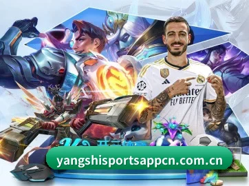 央视体育 APP 界面